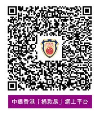 BOC QR code